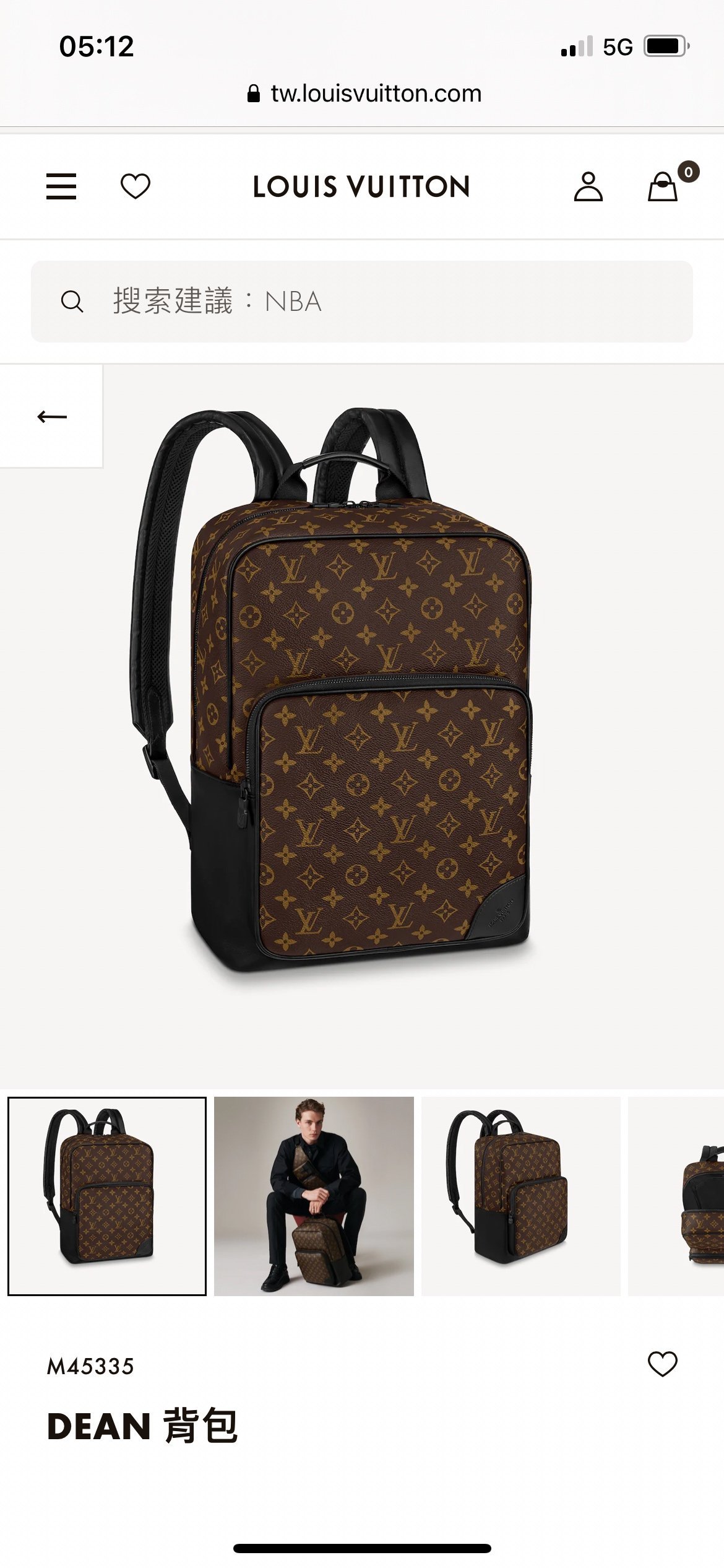 Louis Vuitton MONOGRAM MACASSAR Dean backpack (M45335)