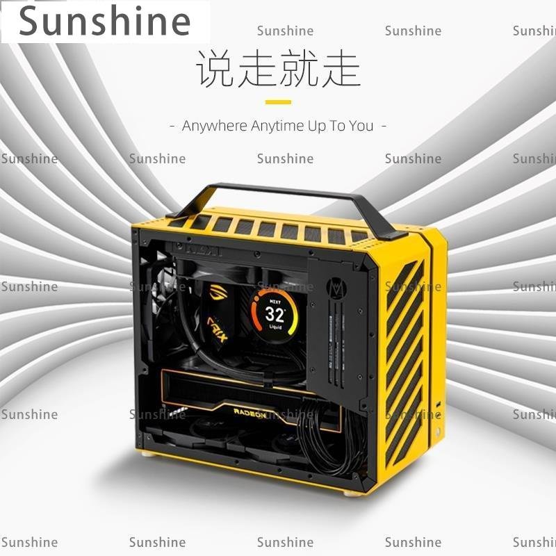 [Sunshine]機殼ATX機械大師C28手提緊湊便攜ITX/MATX側透水冷臺式鋁迷你電腦小機箱