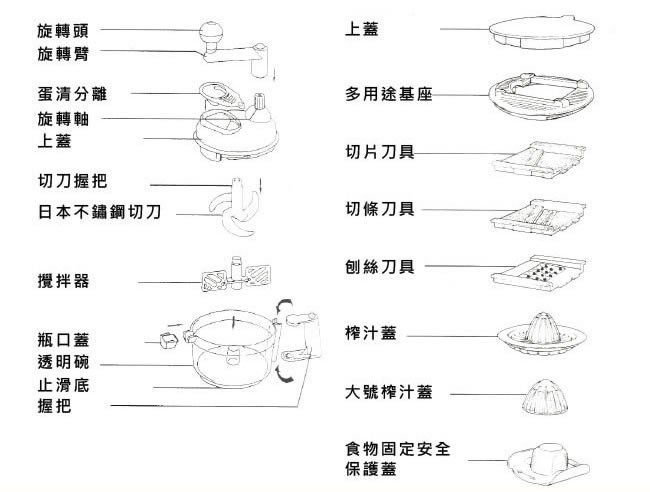 商品主圖-9