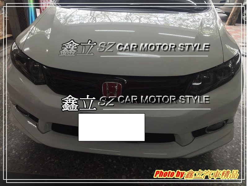 ※ 鑫立汽車精品 ※ CIVIC9 CIVIC 9 喜美九代 M版 前下巴 側裙 空力套件