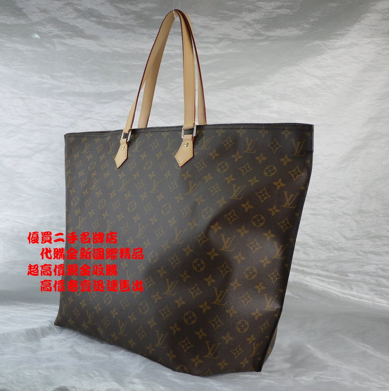 LOUIS VUITTON - ルイヴィトン クリアバッグの通販 by さゅポコ's shop｜ルイヴィトンならラクマ