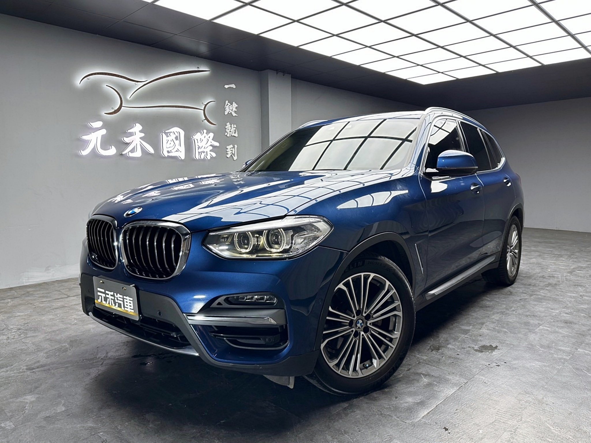 2019 BMW 寶馬 X3