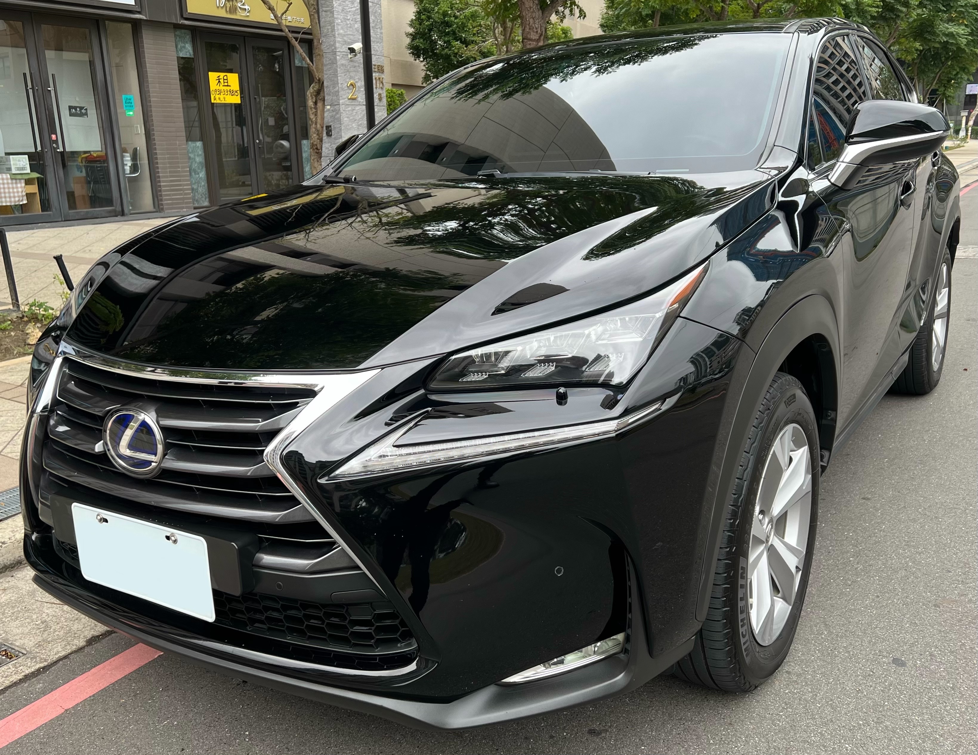 2015 Lexus 凌志 Nx