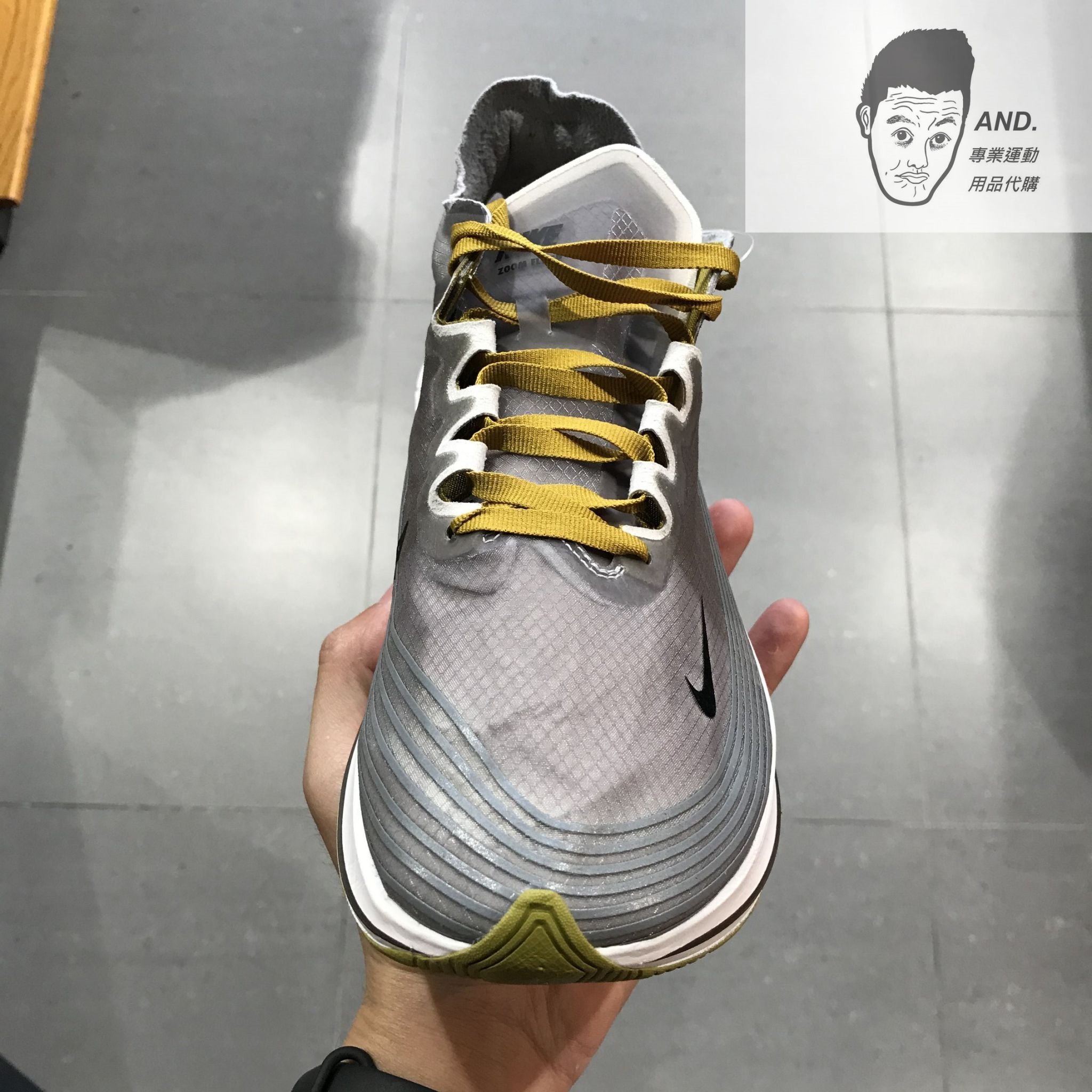 専用】Nike ZOOM FLY SP AJ9282 001 27.5cm-