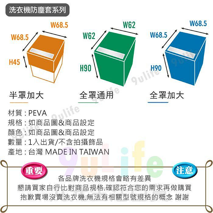 商品主圖-4