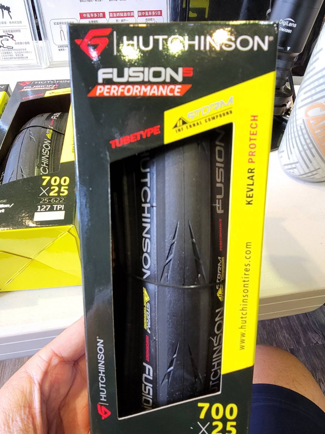 2本セット FUSION5 PERFORMANCE TT 28C 11ストーム, 58% OFF