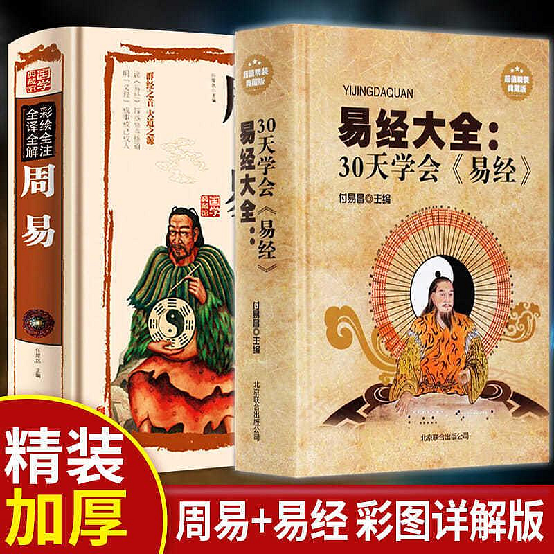 商品主圖-2