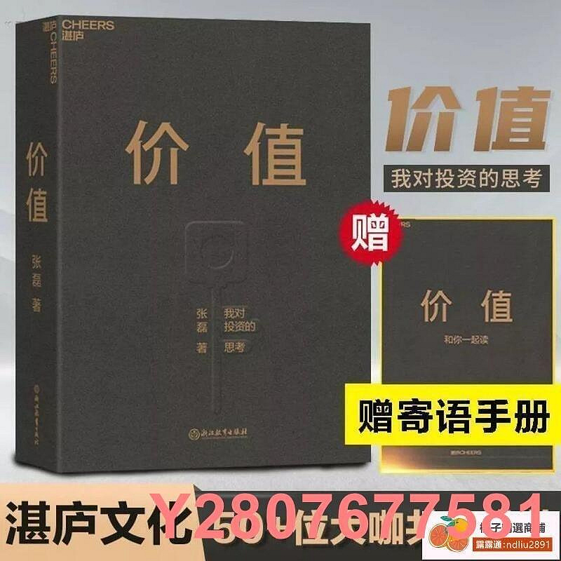 商品主圖-8