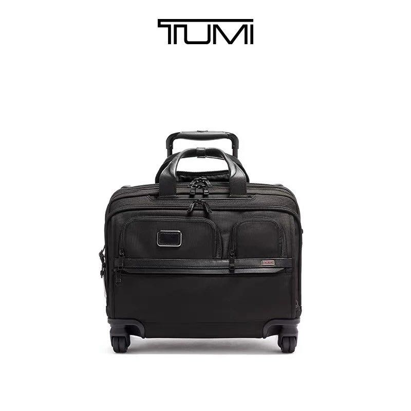 tumi 經典登機箱 升級版