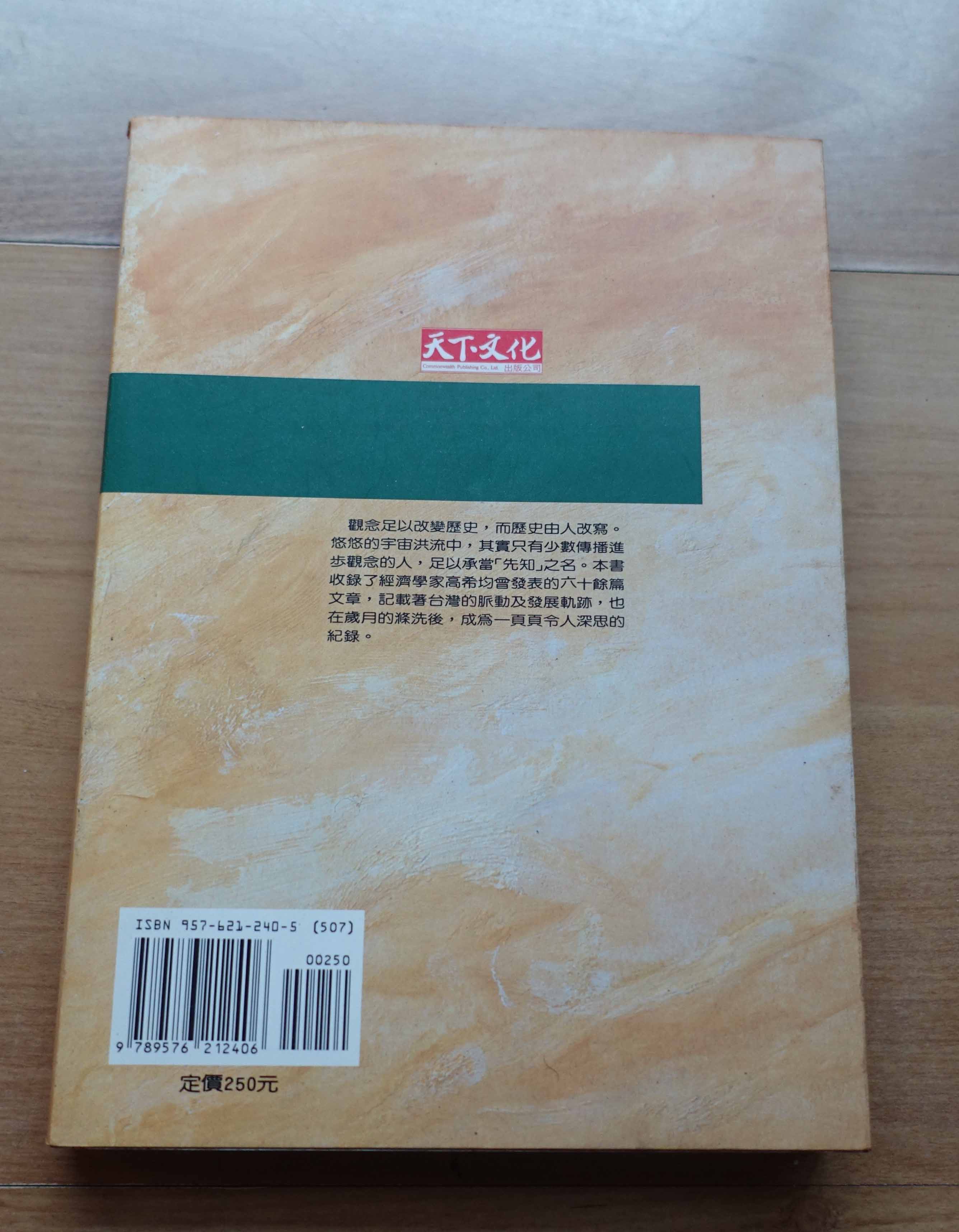 商品主圖-3