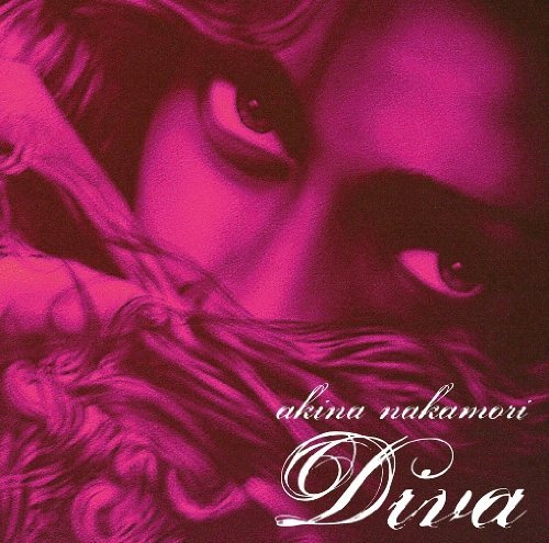 中森明菜 --- DIVA （初回限定盤） - [ CD+DVD ] 日版全新未拆早已絕版 