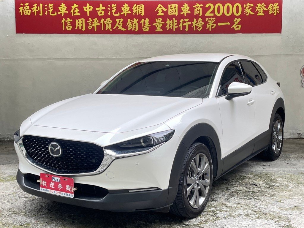 2023 Mazda 馬自達 Cx-30