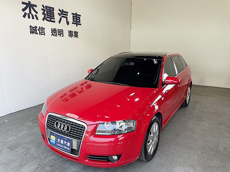 2006 Audi 奧迪 A3 sportback