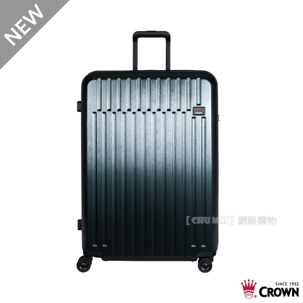 【Chu Mai】CROWN C-F1785 拉鍊拉桿箱 行李箱 旅行箱-墨綠色(29吋行李箱)(免運)
