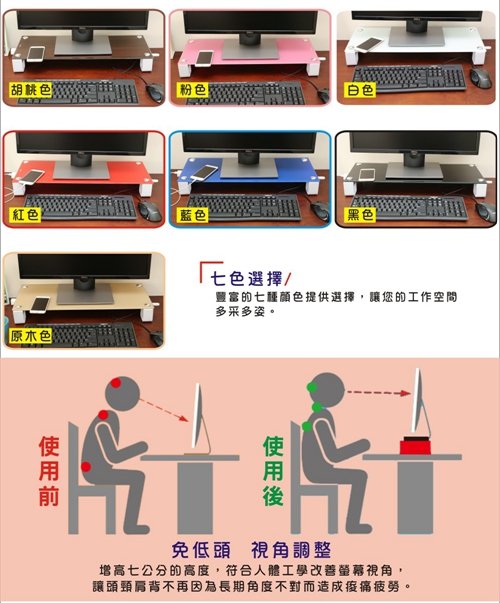 商品主圖-5