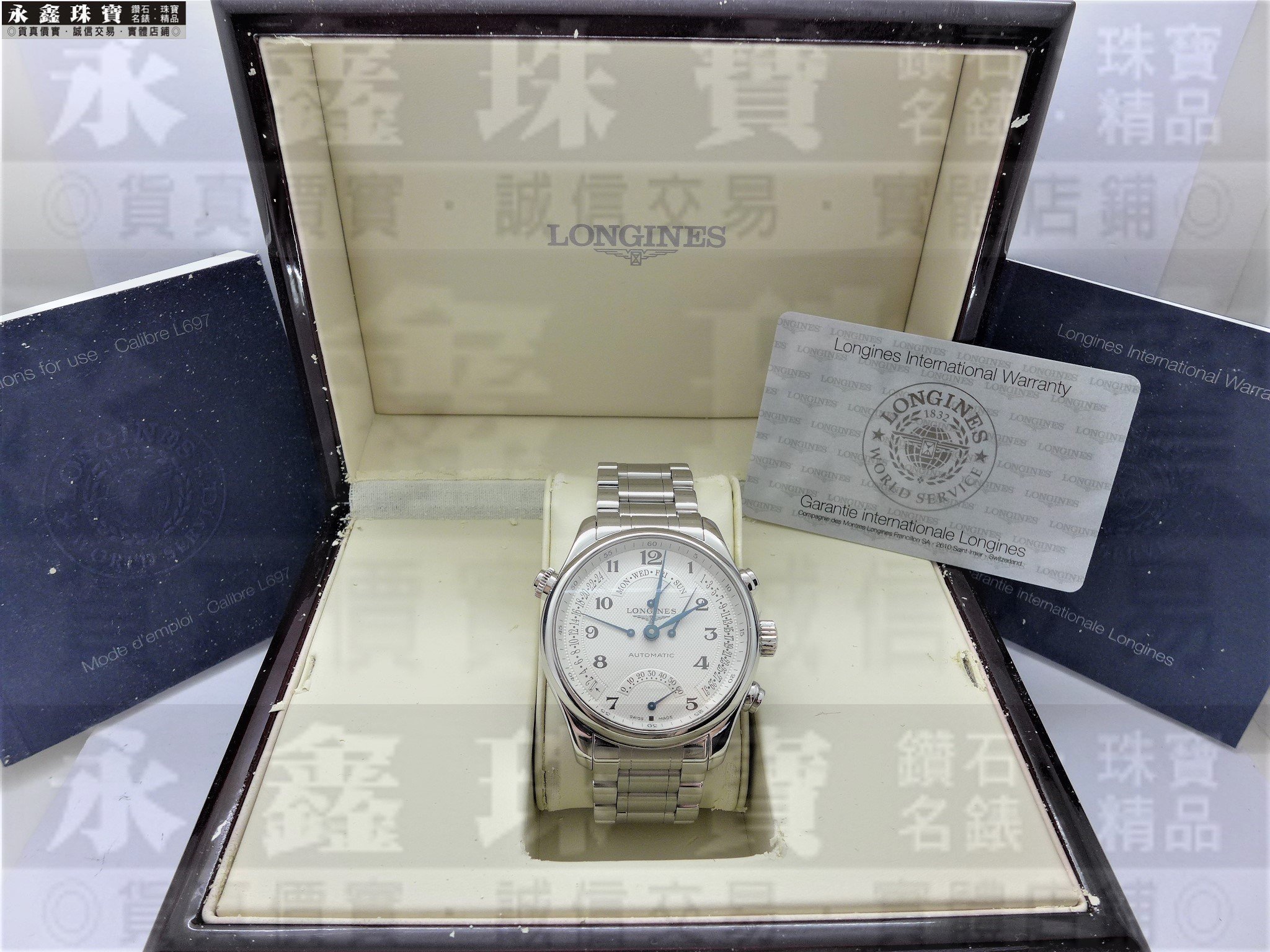 LONGINES 浪琴 MASTER Collection 巨擘系列 四逆跳 雙時區 公司貨 44毫米 n0550