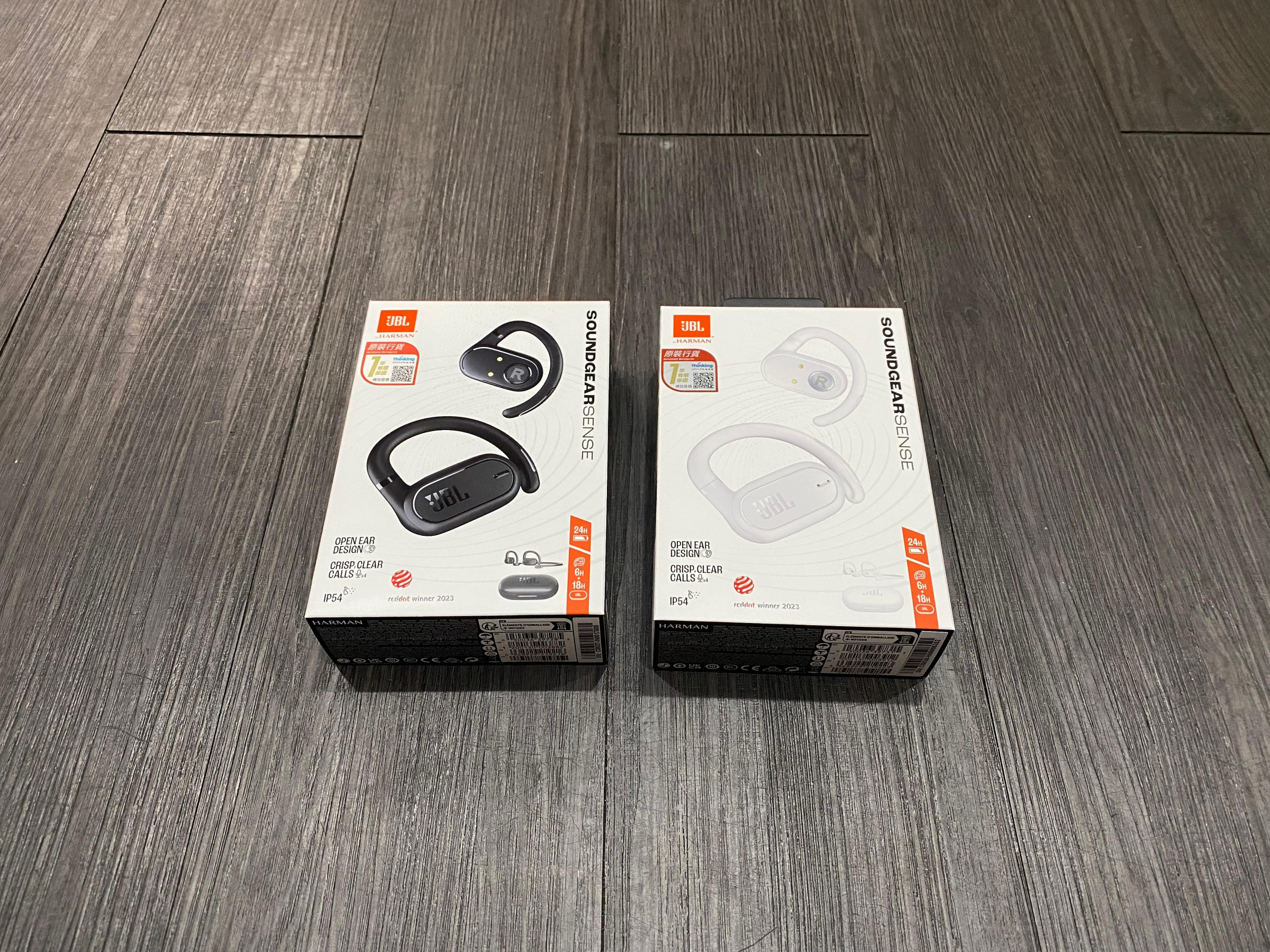 億而創耳機音響】實售價請私訊JBL SOUNDGEAR SENSE 黑/白思維公司貨