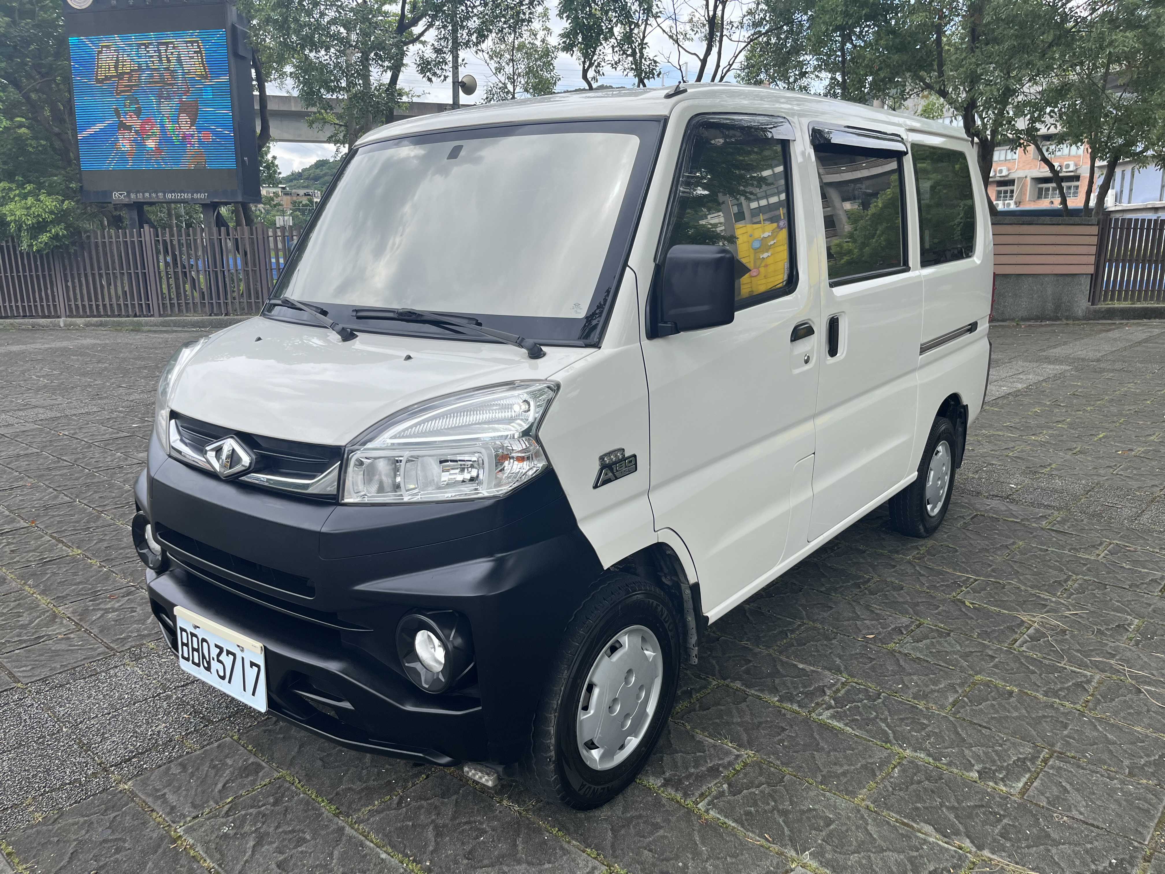 2019 Mitsubishi 三菱 商用車