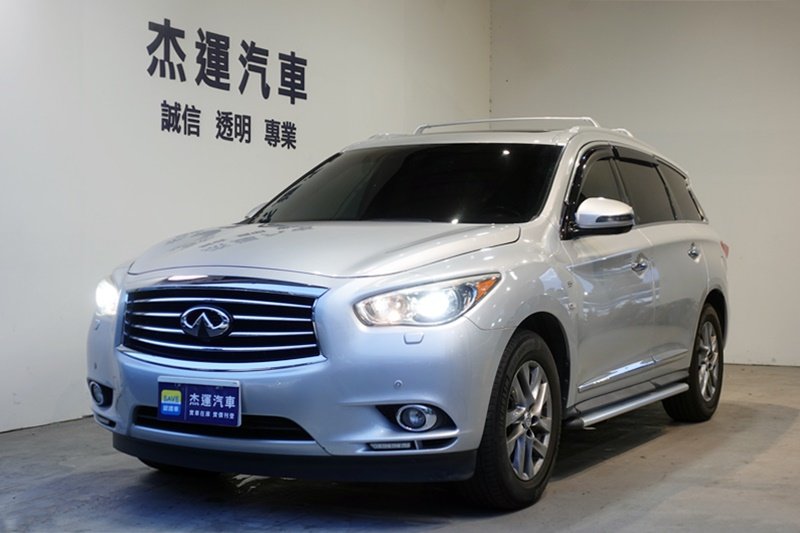 2014 Infiniti Qx60