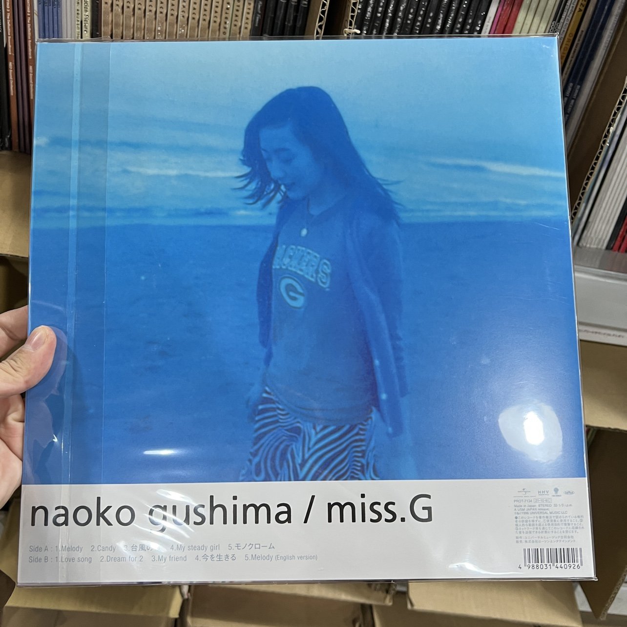 現貨熱銷現貨日版具島直子NAOKO GUSHIMA -MISS G 限定藍膠黑膠唱片