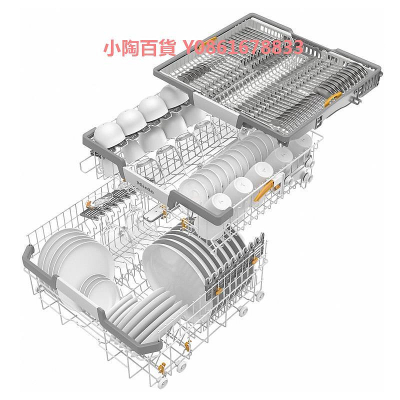 Miele/美諾洗碗機嵌入式G7410 7970 7000系列洗碗機