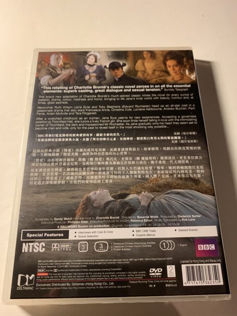 全新未拆封)BBC 簡愛2006 Jane Eyre DVD(原價998元)得利公司貨| Yahoo