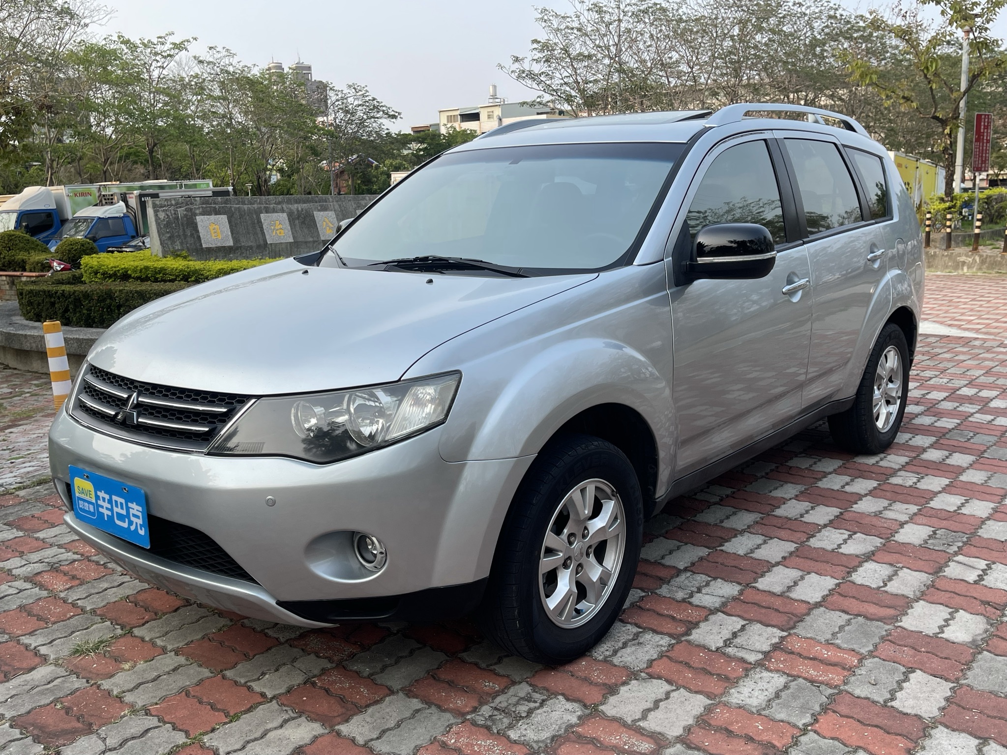 2010 Mitsubishi 三菱 Outlander