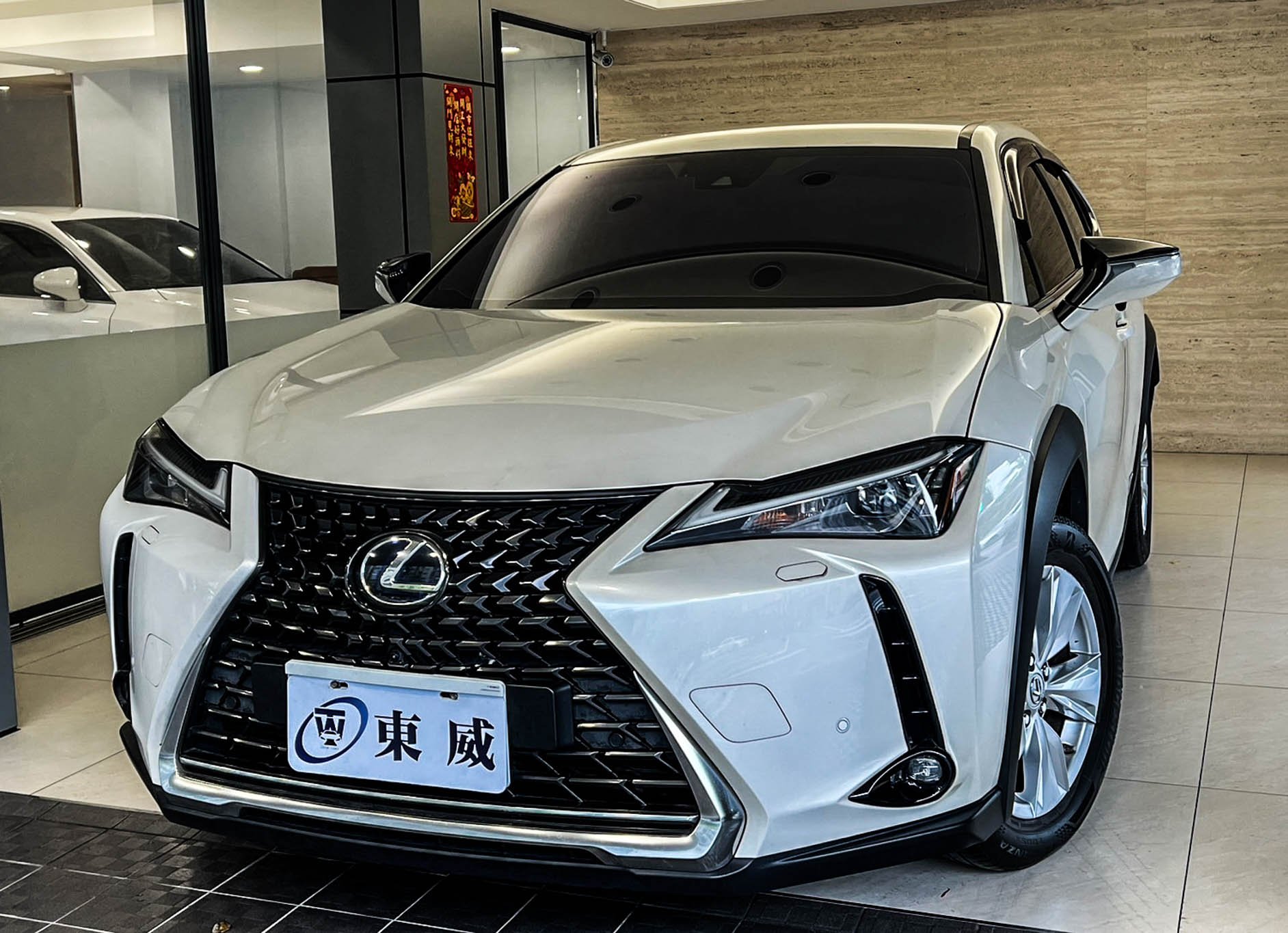 2020 Lexus 凌志 Ux