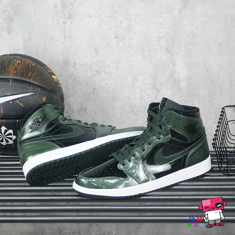 球鞋補習班NIKE AIR JORDAN 1 HIGH DEEP ROYAL 黑綠漆皮復古332550-300