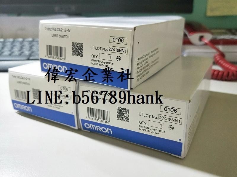 OMRON C200HX-CPU44-ZE PLC | Yahoo奇摩拍賣