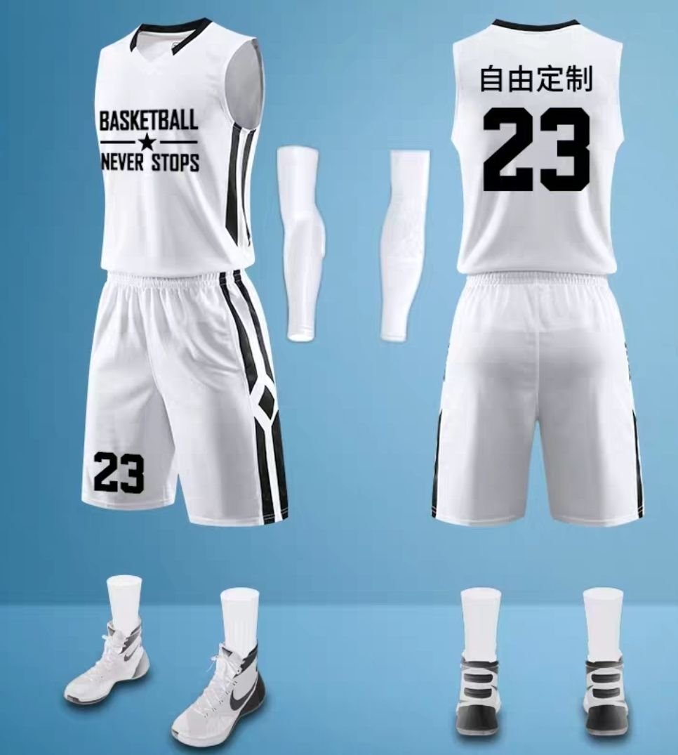 【益本萬利】B59 NIKE ELITE 參考 籃球衣褲 團體 球隊 訂製 整套球衣 6色 UA 白色 側黑條紋