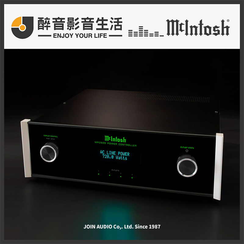 醉音影音生活】美國McIntosh MPC500 電源處理器/電源控制器.台灣公司貨