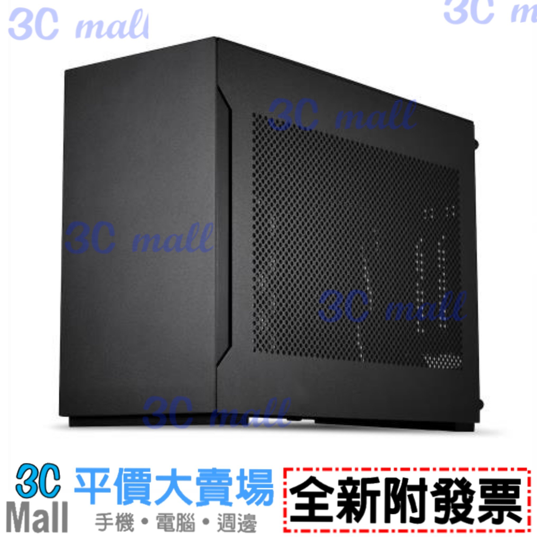 【全新附發票】LIAN LI聯力 A4-H2O DAN Cases ITX機殼／機箱-附PCIe4.0顯卡延長排線