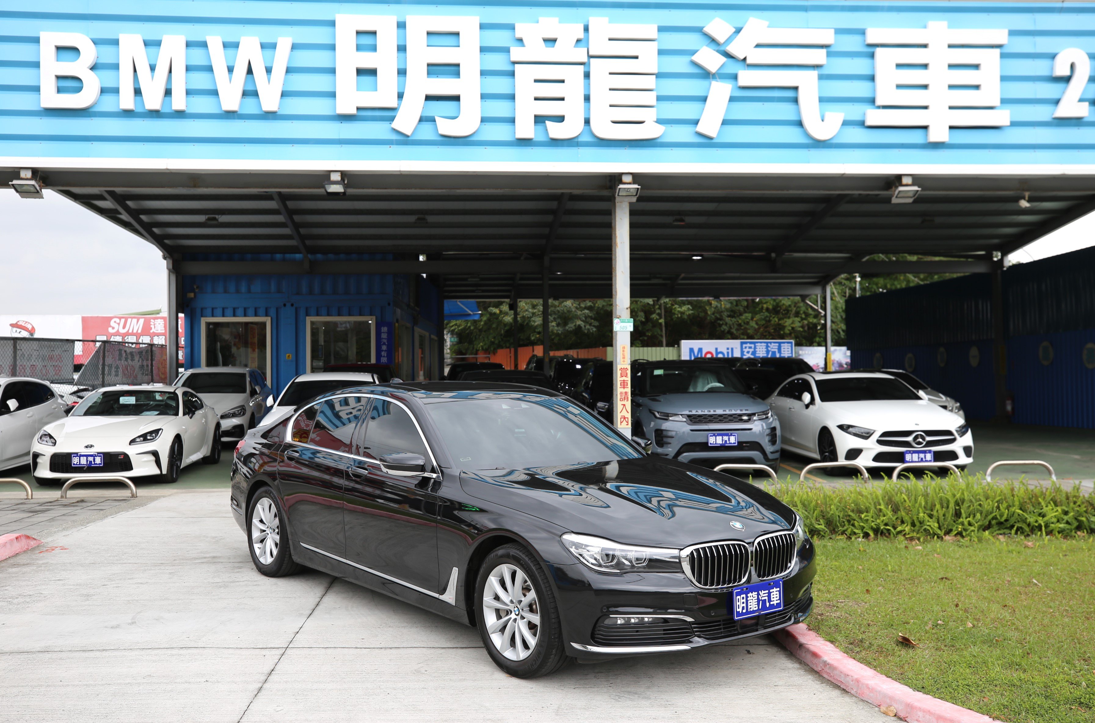 2018 BMW 寶馬 7-series