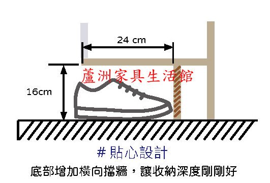 商品主圖-2