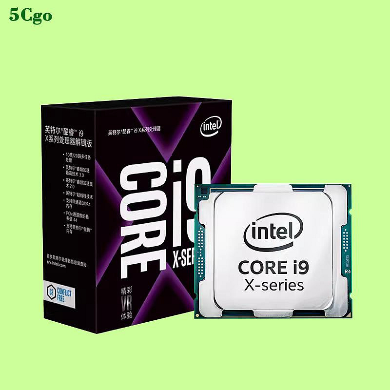 5Cgo【含稅】Intel/英特爾酷睿i9 9940X/10900x/10920X/10940X/10980XE CPU處理器搭X299套裝盒裝