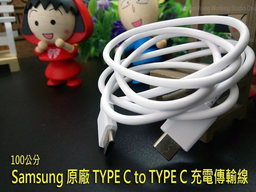 Samsung A13 A14 A15 A25 A33 A53 A52 A52S A51 A34 A54 A55 原廠雙頭 TYPE C PD 高速快充充電線