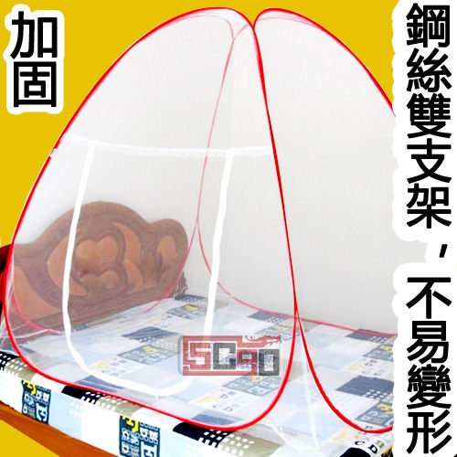 商品主圖-1