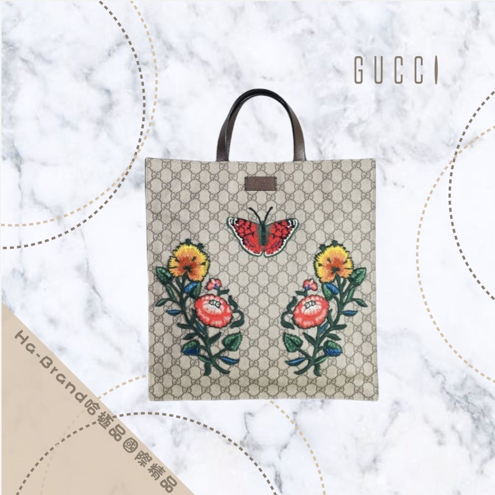 哈極品】美品《GUCCI 卡其咖PVC 立體蝴蝶花朵刺繡直立手提琴譜包斜背二