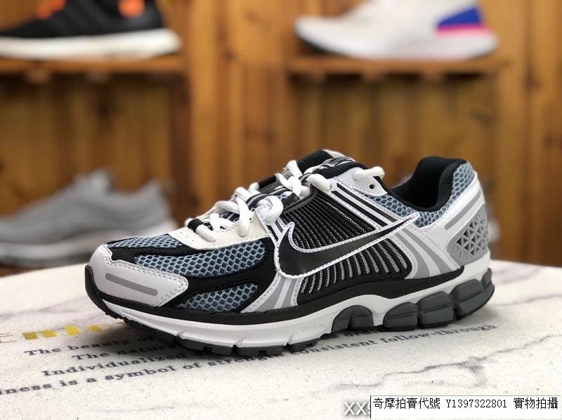 Nike Zoom Vomero 5 SE SP 復古休閒運動慢跑鞋CI1694-001 男鞋| Yahoo