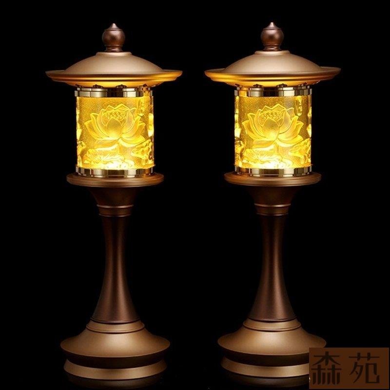 熱銷  佛具佛教用品電供燈佛燈LED純銅琉璃長明燈寶華日式神社燈 B20368