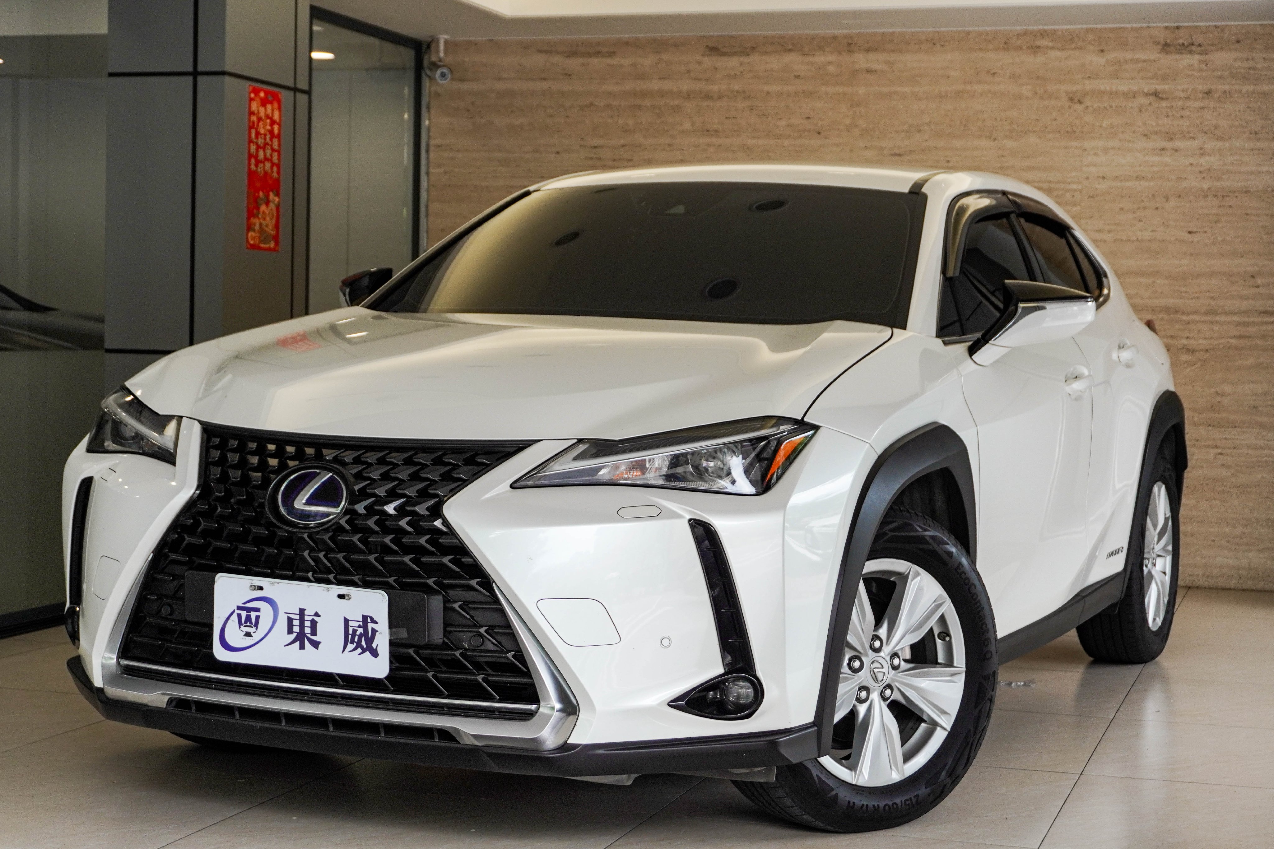 2019 Lexus 凌志 Ux