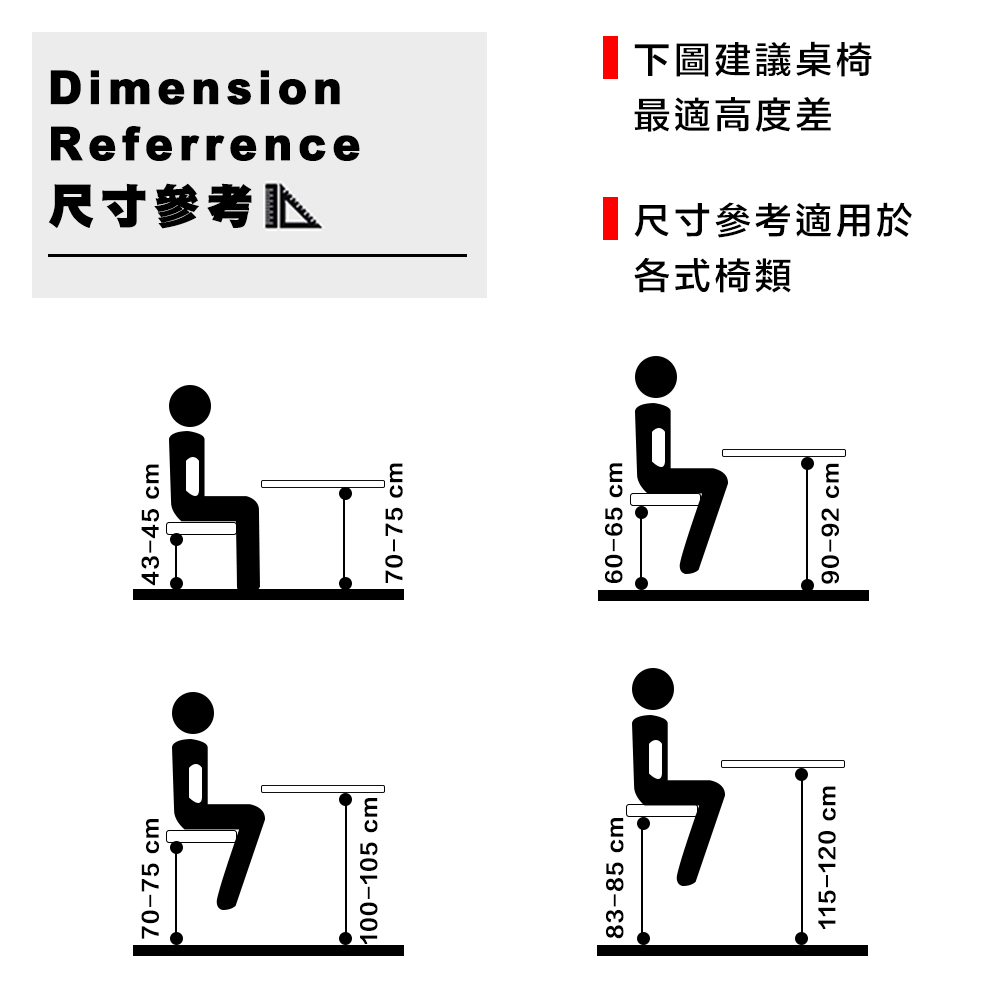 E-home Una尤娜工業風可堆疊金屬椅凳-高45cm-四色可選