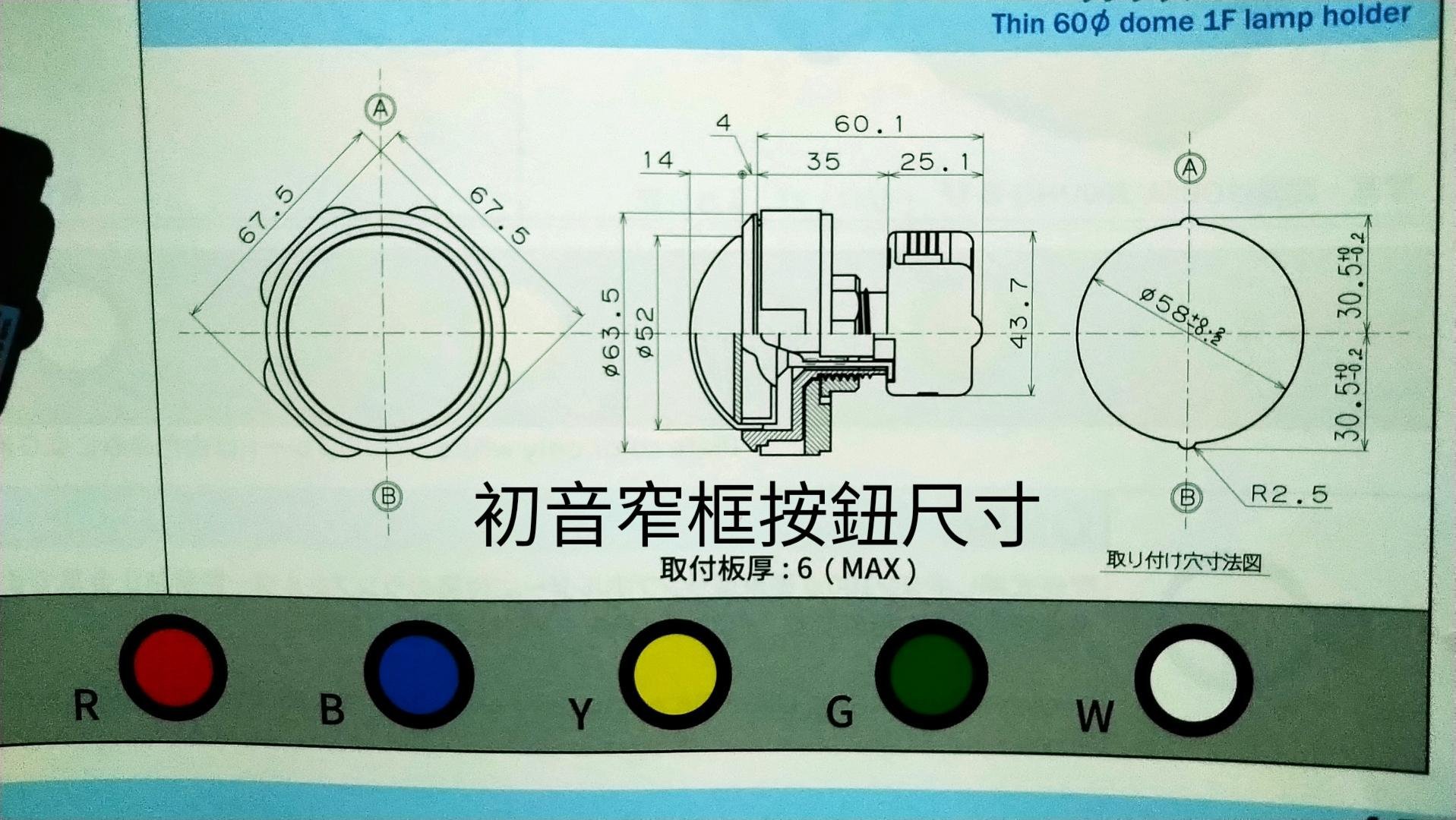 商品主圖-3