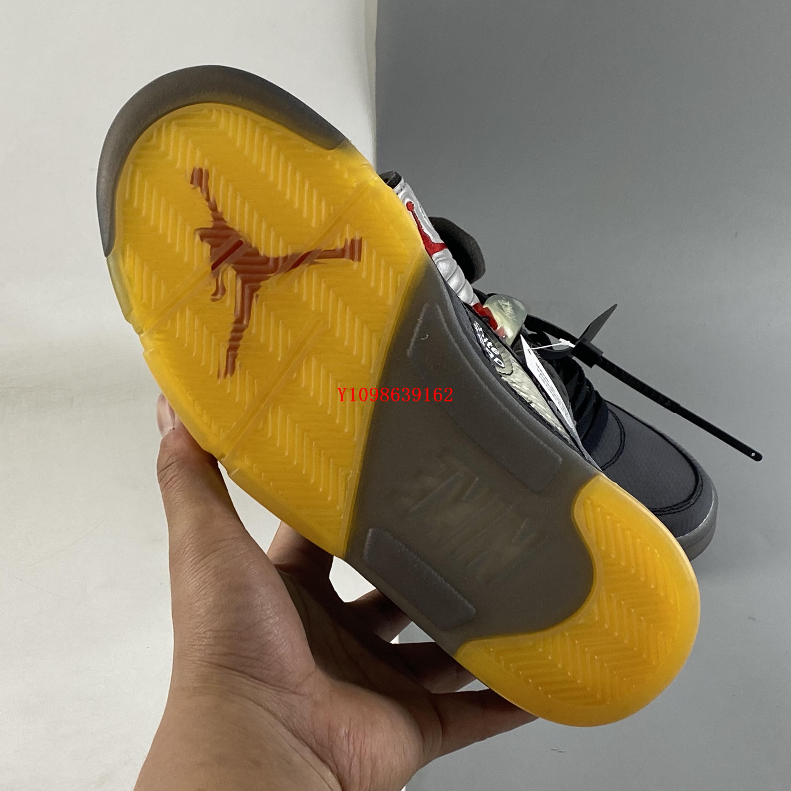 Nike OFF WHITE x Air Jordan 5 OW AJ5 CT8480 001 Yahoo