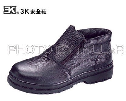 【含稅-可統編】安全鞋 3K 中筒拉鍊 實用型安全鞋 鋼頭工作鞋 100% 台灣製 可加購鋼底