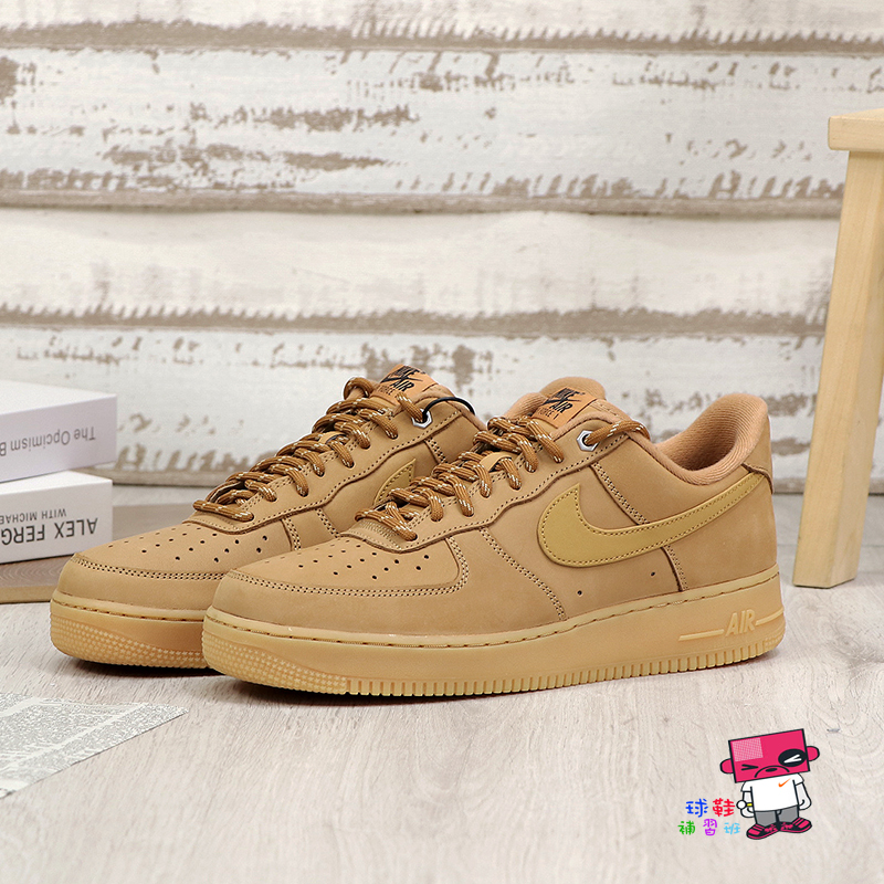 球鞋補習班NIKE AIR FORCE 1 07 WB FLAX WHEAT 男女卡其小麥CJ9179-200