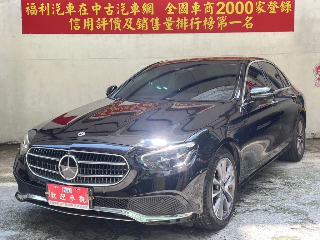 2023 M-Benz 賓士 E-class