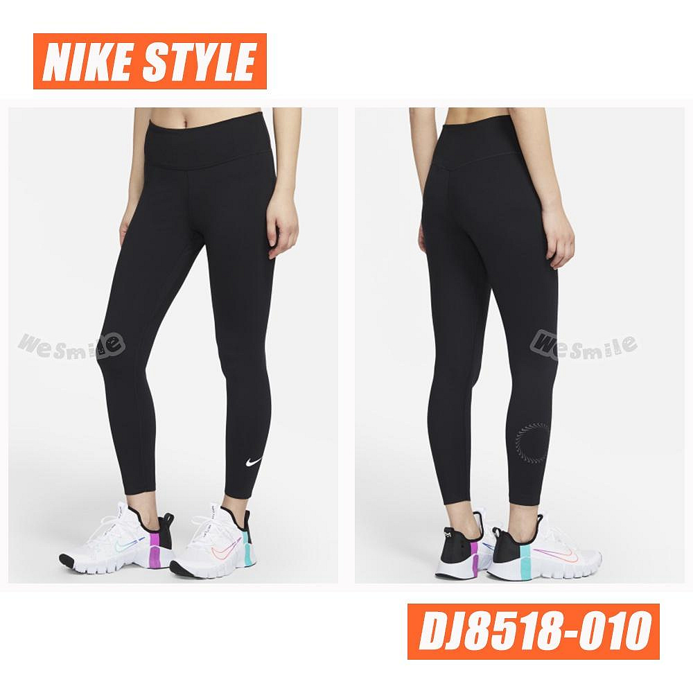 NIKE SWOOSH 黑色運動緊身長褲束褲內搭褲瑜珈褲女款DM7768-010, 女裝