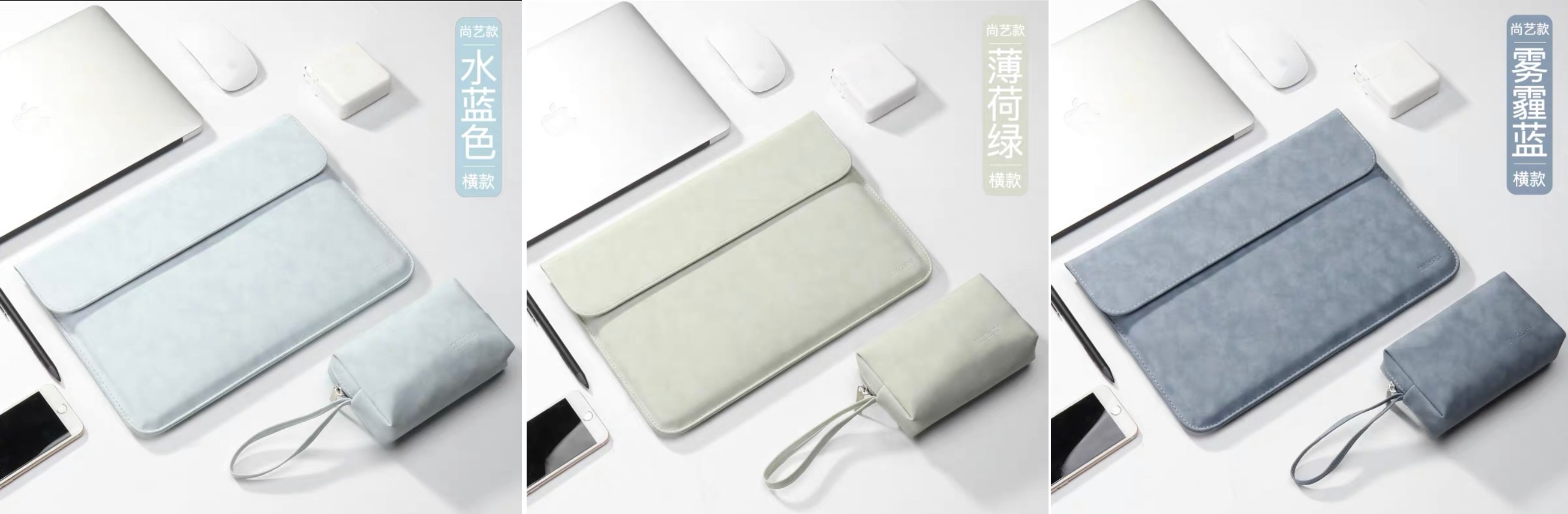 KINGCASE (現貨) ASUS ZenBook Duo 14 UX482 14吋 送電源包馬卡色保護套皮套電腦包